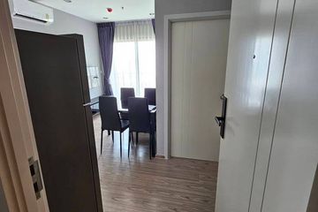 2 Bedroom Condo for rent in The Tree Hua Mak, Hua Mak, Bangkok near Airport Rail Link Hua Mak