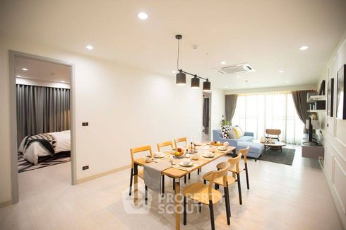 2 Bedroom Apartment for rent in Capital Residence, Khlong Tan Nuea, Bangkok