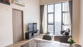 2 Bedroom Condo for rent in Bang Chak, Bangkok near BTS On Nut