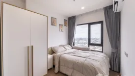 Condo for sale in The LIVIN Phetkasem, Bang Wa, Bangkok near MRT Phasi Charoen