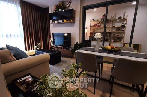 2 Bedroom Condo for rent in Taka Haus Ekamai 12, Khlong Tan Nuea, Bangkok near BTS Ekkamai