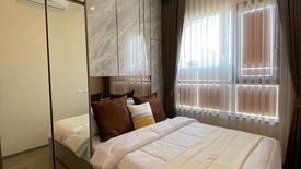 1 Bedroom Condo for rent in Knightsbridge Prime Onnut, Phra Khanong Nuea, Bangkok near BTS On Nut