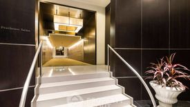 3 Bedroom Apartment for rent in Emporium Suites by Chatrium, Khlong Tan, Bangkok near BTS Phrom Phong