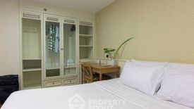 1 Bedroom Apartment for rent in Sabai Sathorn Serviced Apartment, Silom, Bangkok near BTS Chong Nonsi