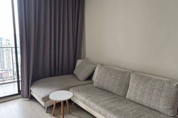 2 Bedroom Condo for rent in Quinn Condo Ratchada, Din Daeng, Bangkok near MRT Sutthisan
