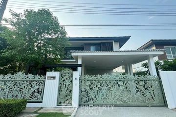 4 Bedroom House for rent in Lak Song, Bangkok