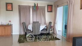 3 Bedroom House for rent in Perfect Place Ramkhamhaeng-Suvarnabhumi 3, Min Buri, Bangkok