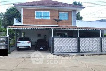 3 Bedroom House for rent in Perfect Place Ramkhamhaeng-Suvarnabhumi 3, Min Buri, Bangkok
