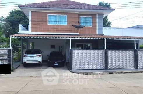 3 Bedroom House for rent in Perfect Place Ramkhamhaeng-Suvarnabhumi 3, Min Buri, Bangkok