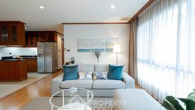 2 Bedroom Condo for rent in Khlong Tan Nuea, Bangkok