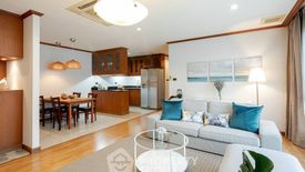 2 Bedroom Condo for rent in Khlong Tan Nuea, Bangkok