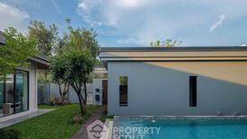 3 Bedroom Villa for rent in Baan Pattaya 5, Huai Yai, Chonburi