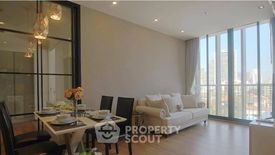 1 Bedroom Condo for rent in Park Origin Phrom Phong, Khlong Tan, Bangkok near BTS Phrom Phong