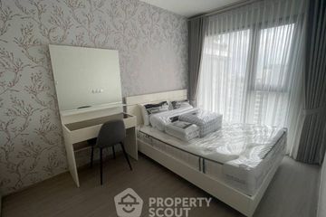 2 Bedroom Condo for rent in Life Asoke Hype, Makkasan, Bangkok near MRT Phra Ram 9