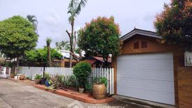 4 Bedroom House for rent in SAMMAKORN RAMKHAMHAENG, Saphan Sung, Bangkok near MRT Sammakon