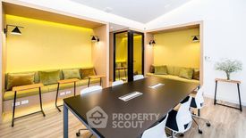 1 Bedroom Apartment for rent in Ideo Mobi Bangsue Grand Interchange, Phaya Thai, Bangkok near MRT Tao Poon