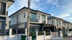 3 Bedroom House for rent in Bueng, Chonburi