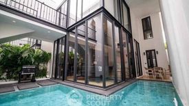 5 Bedroom House for rent in Nong Prue, Chonburi