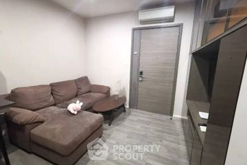 1 Bedroom Condo for rent in The Room Sukhumvit 69, Phra Khanong Nuea, Bangkok near BTS Phra Khanong
