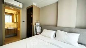 1 Bedroom Condo for rent in Walden Asoke, Khlong Toei Nuea, Bangkok near BTS Asoke