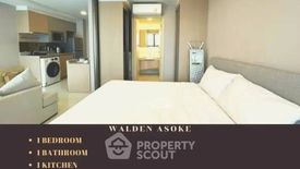 1 Bedroom Condo for rent in Walden Asoke, Khlong Toei Nuea, Bangkok near BTS Asoke