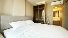 2 Bedroom Condo for rent in Walden Asoke, Khlong Toei Nuea, Bangkok near BTS Asoke