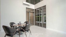 4 Bedroom Condo for rent in ELSE Sukhonthasawat 26, Lat Phrao, Bangkok