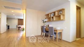 3 Bedroom Condo for rent in Sirivit Residence, Khlong Toei Nuea, Bangkok near MRT Sukhumvit