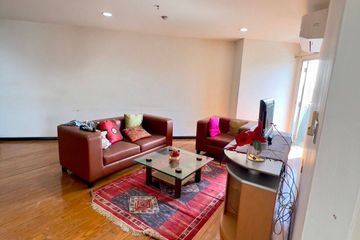 2 Bedroom Condo for rent in Wittayu Complex, Makkasan, Bangkok near Airport Rail Link Makkasan