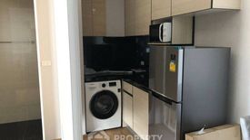 1 Bedroom Condo for rent in Park Origin Phrom Phong, Khlong Tan, Bangkok near BTS Phrom Phong