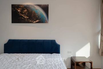 1 Bedroom Apartment for rent in PSJ. Penthouse, Khlong Toei, Bangkok near BTS Nana