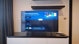 1 Bedroom Condo for rent in Life Ladprao Valley, Chom Phon, Bangkok near BTS Ladphrao Intersection