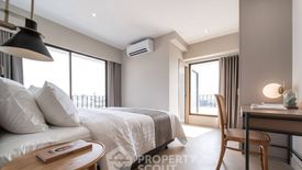 2 Bedroom Apartment for rent in The Tree Sukhumvit 71 - Ekamai, Khlong Tan Nuea, Bangkok near Airport Rail Link Ramkhamhaeng