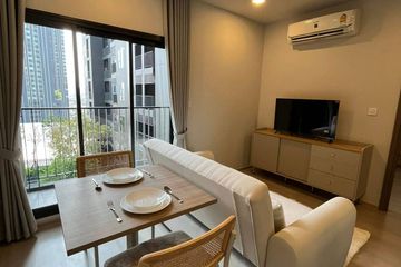 1 Bedroom Condo for rent in Life Ladprao, Chom Phon, Bangkok near BTS Ladphrao Intersection
