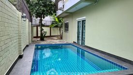 3 Bedroom House for rent in Nong Prue, Chonburi
