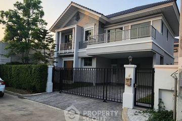 4 Bedroom House for rent in Pleno Rama 9 - Krungthep Kreetha, Khlong Song Ton Nun, Bangkok
