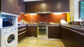 2 Bedroom Apartment for rent in Urbana Sathorn, Thung Maha Mek, Bangkok near MRT Silom