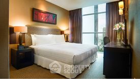 2 Bedroom Apartment for rent in Urbana Sathorn, Thung Maha Mek, Bangkok near MRT Silom