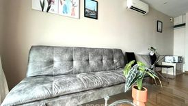 1 Bedroom Condo for rent in Diamond Ratchada, Huai Khwang, Bangkok near MRT Huai Khwang