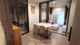 1 Bedroom Condo for rent in Life Asoke Hype, Makkasan, Bangkok near MRT Phra Ram 9