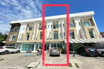 4 Bedroom House for rent in SAMMAKORN RAMKHAMHAENG, Saphan Sung, Bangkok near MRT Sammakon