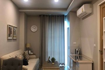 1 Bedroom Condo for rent in Verde sukhumvit 49/15, Khlong Tan Nuea, Bangkok