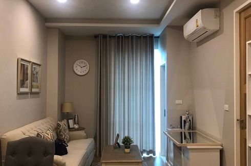 1 Bedroom Condo for rent in Verde sukhumvit 49/15, Khlong Tan Nuea, Bangkok