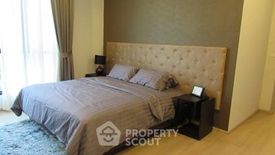 4 Bedroom Condo for rent in The Capital Ekamai-Thonglor, Bang Kapi, Bangkok near MRT Pradit Manutham