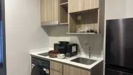 1 Bedroom Condo for rent in Life Rama 4 - Asoke, Khlong Toei, Bangkok near MRT Queen Sirikit National Convention Centre