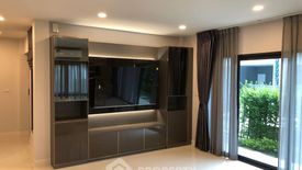 4 Bedroom House for rent in Centro Vibhavadi, Don Mueang, Bangkok