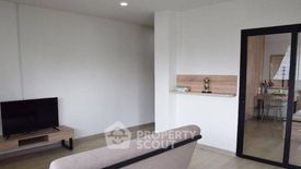 2 Bedroom Apartment for rent in Mee Sin Dee Apartment Condo, Nong Bon, Bangkok near BTS Punnawithi