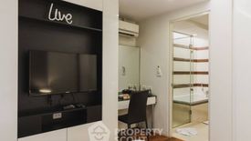1 Bedroom Condo for rent in Beverly 33, Khlong Tan Nuea, Bangkok near BTS Phrom Phong