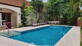 3 Bedroom House for rent in Na Jomtien, Chonburi