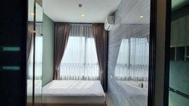 1 Bedroom Condo for rent in KNIGHTSBRIDGE COLLAGE RAMKHAMHAENG, Hua Mak, Bangkok near MRT Hua Mak